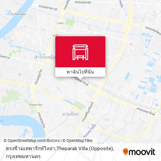 ตรงข้ามเทพารักษ์วิลล่า;Theparak Villa (Opposite) แผนที่