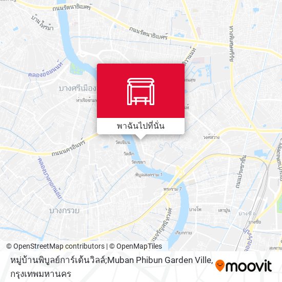 หมู่บ้านพิบูลย์การ์เด้นวิลล์;Muban Phibun Garden Ville แผนที่