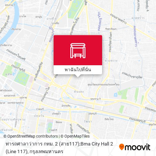 ท่ารถศาลาว่าการ กทม. 2 (สาย117);Bma City Hall 2 (Line 117) แผนที่