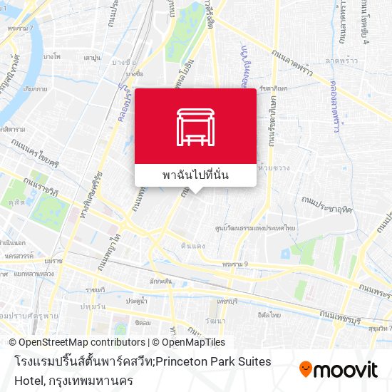 โรงแรมปริ๊นส์ตั้นพาร์คสวีท;Princeton Park Suites Hotel แผนที่