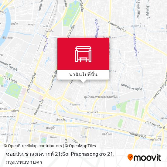 ซอยประชาสงเคราะห์ 21;Soi Prachasongkro 21 แผนที่