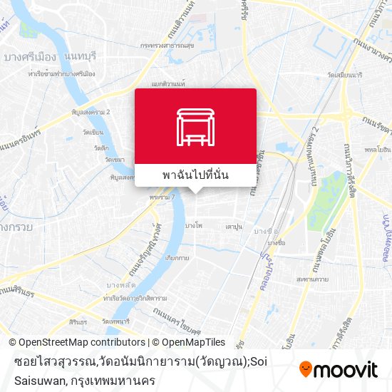 ซอยไสวสุวรรณ,วัดอนัมนิกายาราม(วัดญวณ);Soi Saisuwan แผนที่