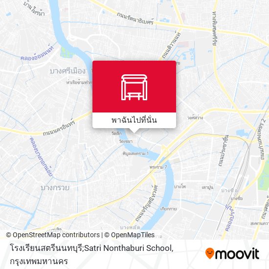 โรงเรียนสตรีนนทบุรี;Satri Nonthaburi School แผนที่