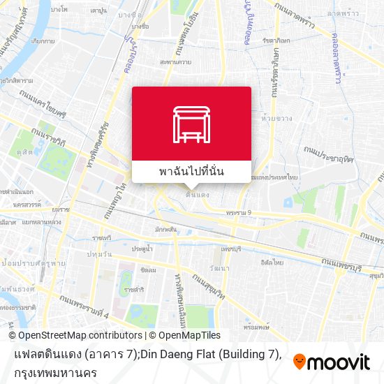 แฟลตดินแดง (อาคาร 7);Din Daeng Flat (Building 7) แผนที่