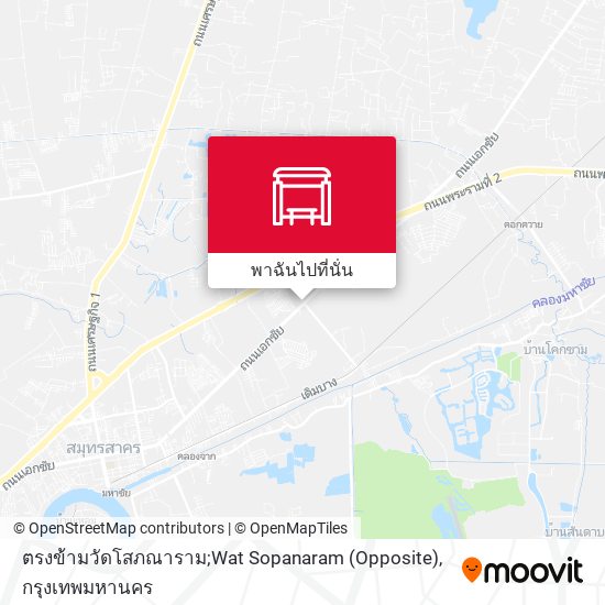 ตรงข้ามวัดโสภณาราม;Wat Sopanaram (Opposite) แผนที่