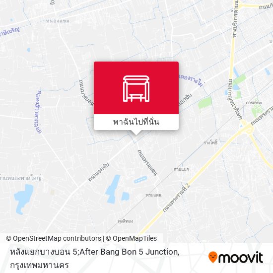 หลังแยกบางบอน 5;After Bang Bon 5 Junction แผนที่