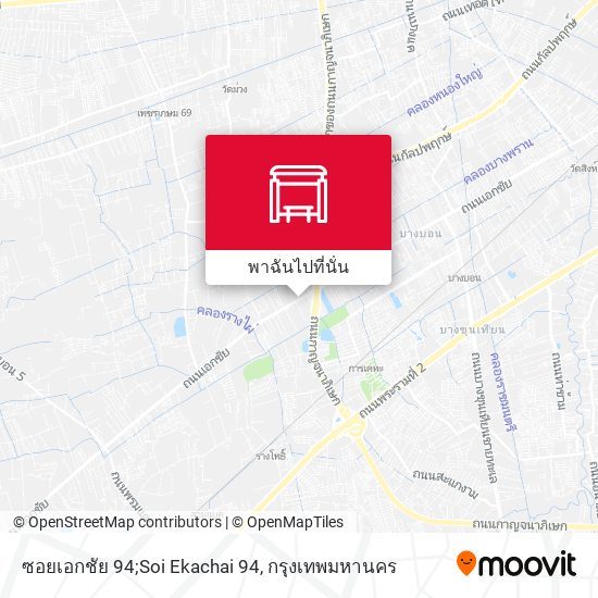 ซอยเอกชัย 94;Soi Ekachai 94 แผนที่