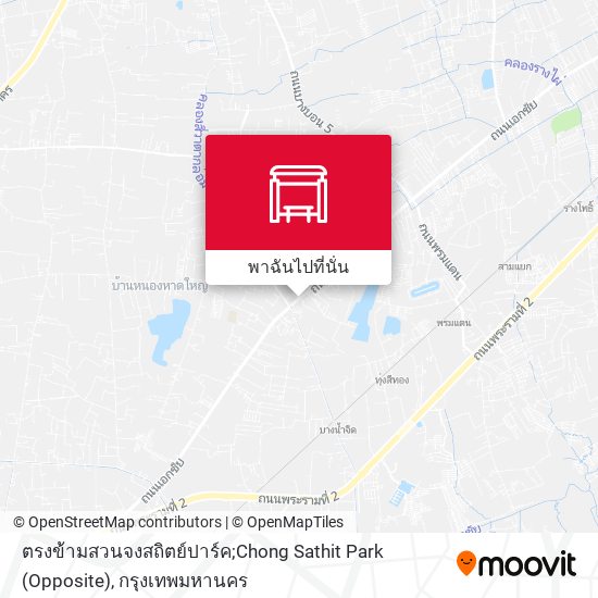 ตรงข้ามสวนจงสถิตย์ปาร์ค;Chong Sathit Park (Opposite) แผนที่