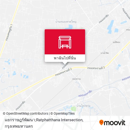 แยกราษฎร์พัฒนา;Ratphatthana Intersection แผนที่