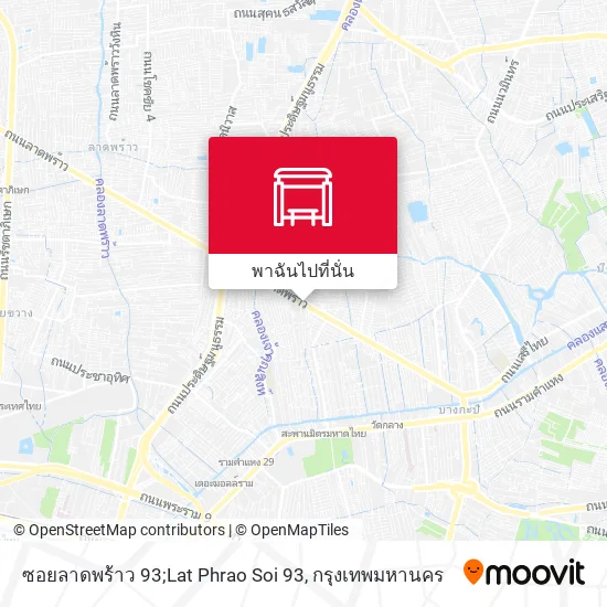 ซอยลาดพร้าว 93;Lat Phrao Soi 93 แผนที่