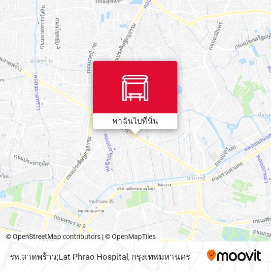 รพ.ลาดพร้าว;Lat Phrao Hospital แผนที่