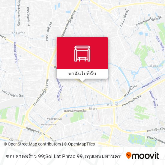 ซอยลาดพร้าว 99;Soi Lat Phrao 99 แผนที่