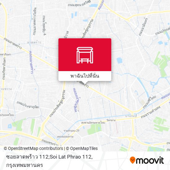 ซอยลาดพร้าว 112;Soi Lat Phrao 112 แผนที่