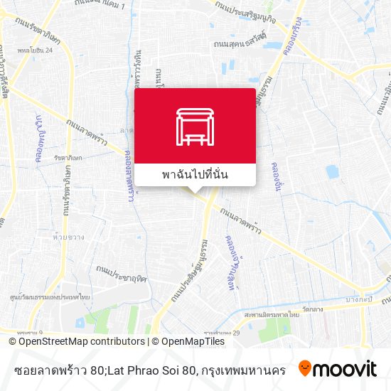 ซอยลาดพร้าว 80;Lat Phrao Soi 80 แผนที่