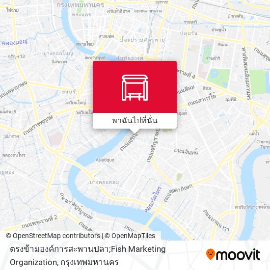 ตรงข้ามองค์การสะพานปลา;Fish Marketing Organization แผนที่