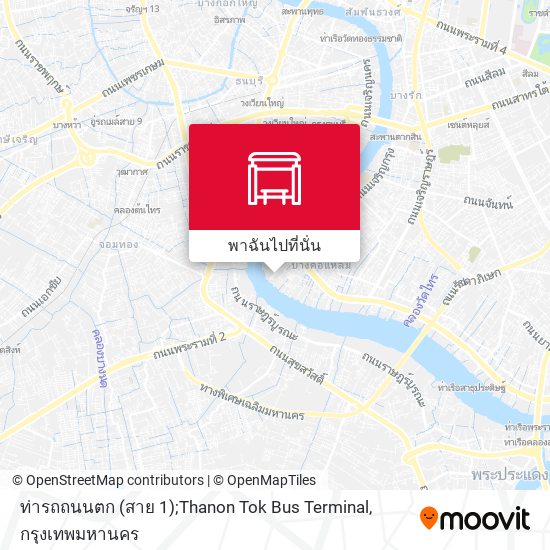 ท่ารถถนนตก (สาย 1);Thanon Tok Bus Terminal แผนที่