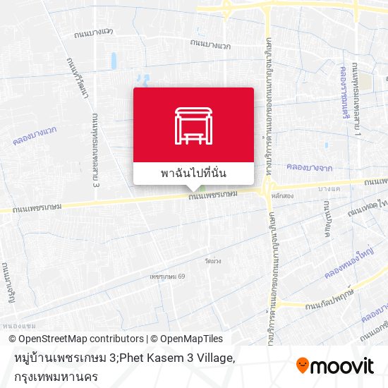 หมู่บ้านเพชรเกษม 3;Phet Kasem 3 Village แผนที่