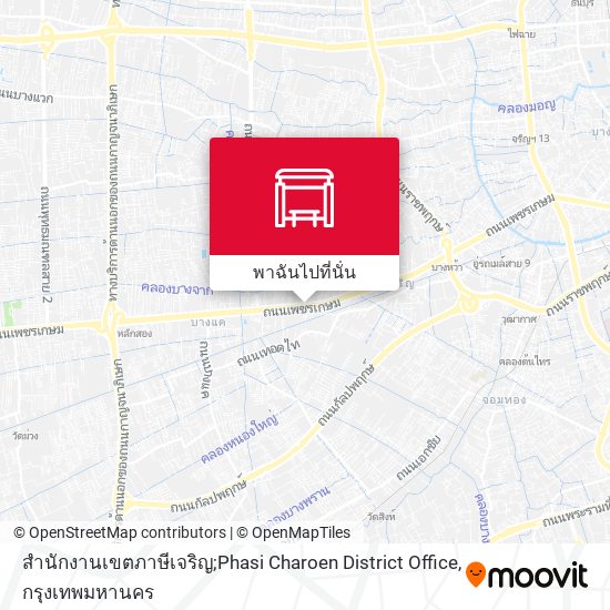 สำนักงานเขตภาษีเจริญ;Phasi Charoen District Office แผนที่