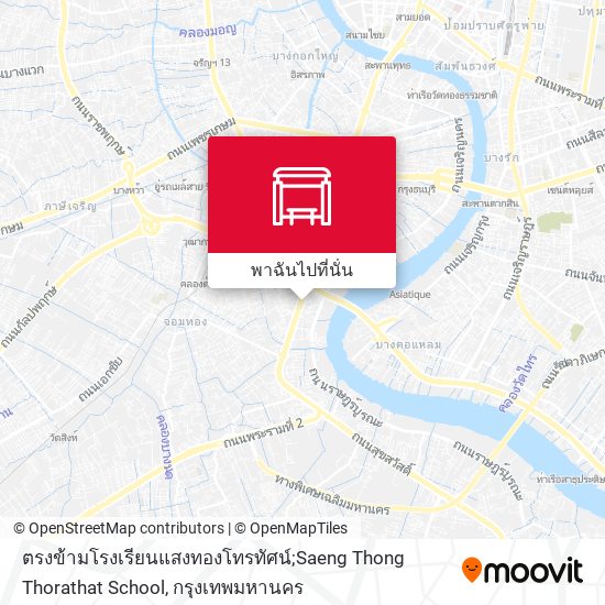 ตรงข้ามโรงเรียนแสงทองโทรทัศน์;Saeng Thong Thorathat School แผนที่