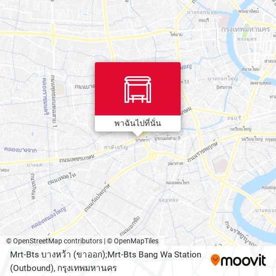 Mrt-Bts บางหว้า (ขาออก);Mrt-Bts Bang Wa Station (Outbound) แผนที่