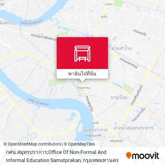 กศน.สมุทรปราการ;Office Of Non-Formal And Informal Education Samutprakan แผนที่