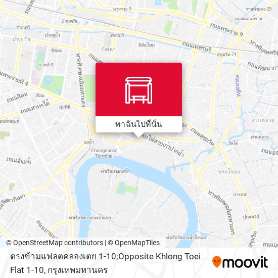 ตรงข้ามแฟลตคลองเตย 1-10;Opposite Khlong Toei Flat 1-10 แผนที่