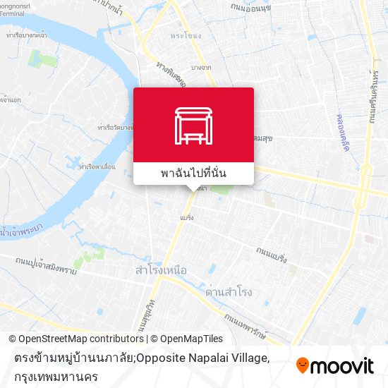 ตรงข้ามหมู่บ้านนภาลัย;Opposite Napalai Village แผนที่