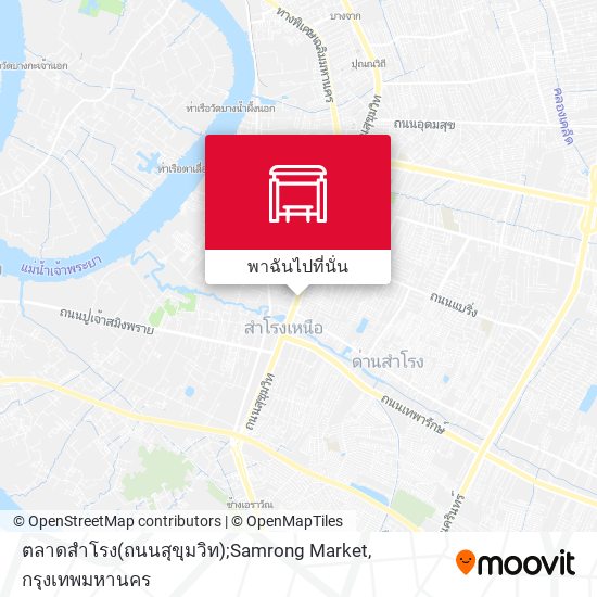 ตลาดสำโรง(ถนนสุขุมวิท);Samrong Market แผนที่