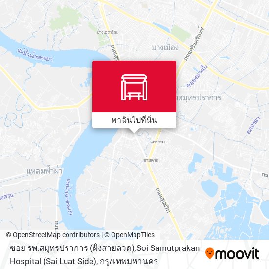 ซอย รพ.สมุทรปราการ (ฝั่งสายลวด);Soi Samutprakan Hospital (Sai Luat Side) แผนที่