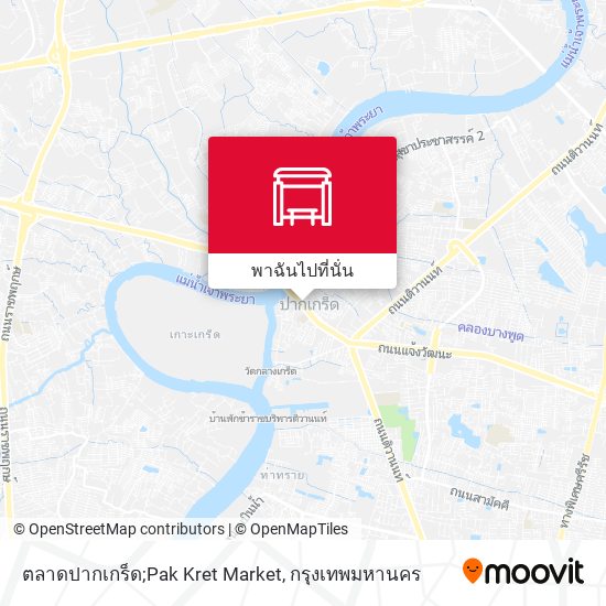 ตลาดปากเกร็ด;Pak Kret Market แผนที่