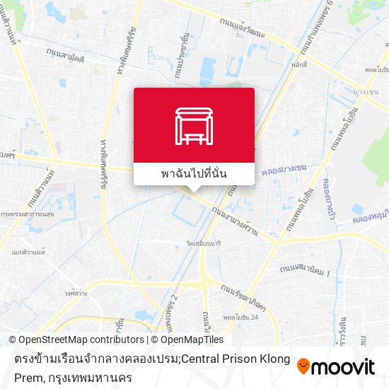 ตรงข้ามเรือนจำกลางคลองเปรม;Central Prison Klong Prem แผนที่