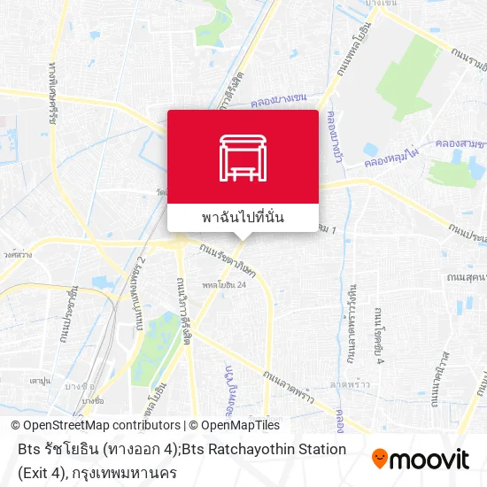 Bts รัชโยธิน (ทางออก 4);Bts Ratchayothin Station (Exit 4) แผนที่