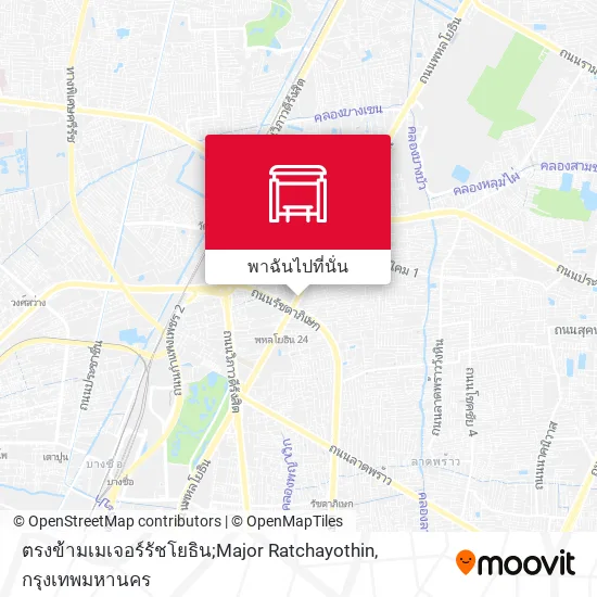 ตรงข้ามเมเจอร์รัชโยธิน;Major Ratchayothin แผนที่