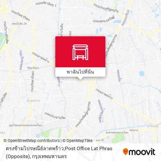 ตรงข้ามไปรษณีย์ลาดพร้าว;Post Office Lat Phrao (Opposite) แผนที่