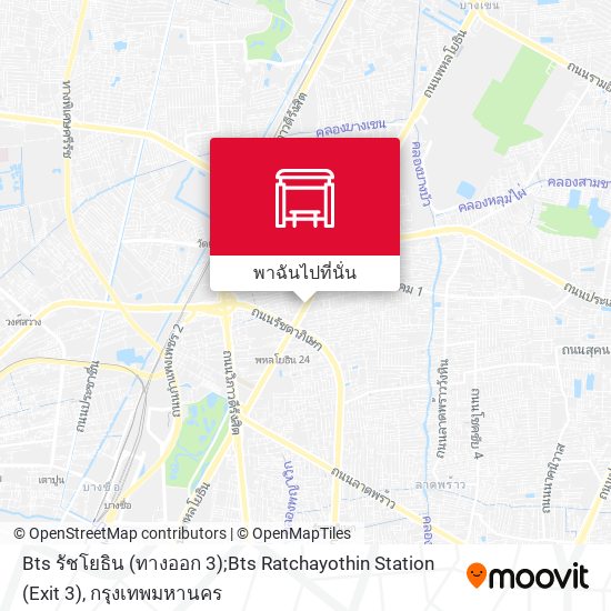 Bts รัชโยธิน (ทางออก 3);Bts Ratchayothin Station (Exit 3) แผนที่