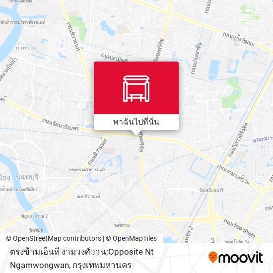 ตรงข้ามเอ็นที งามวงศ์วาน;Opposite Nt Ngamwongwan แผนที่