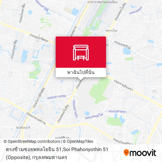 ตรงข้ามซอยพหลโยธิน 51;Soi Phahonyothin 51 (Opposite) แผนที่