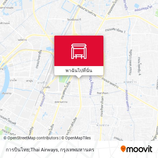 การบินไทย;Thai Airways แผนที่