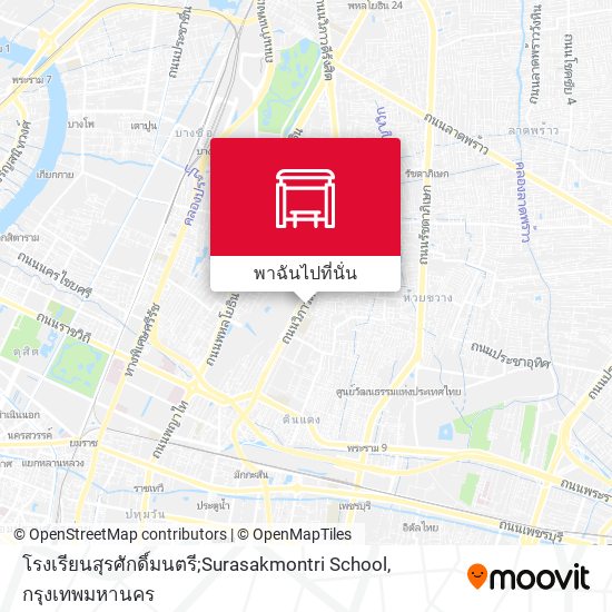 โรงเรียนสุรศักดิ์มนตรี;Surasakmontri School แผนที่