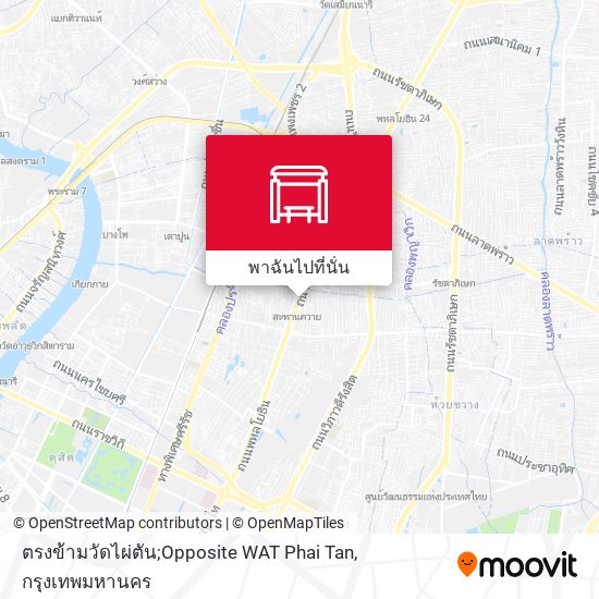 ตรงข้ามวัดไผ่ตัน;Opposite WAT Phai Tan แผนที่