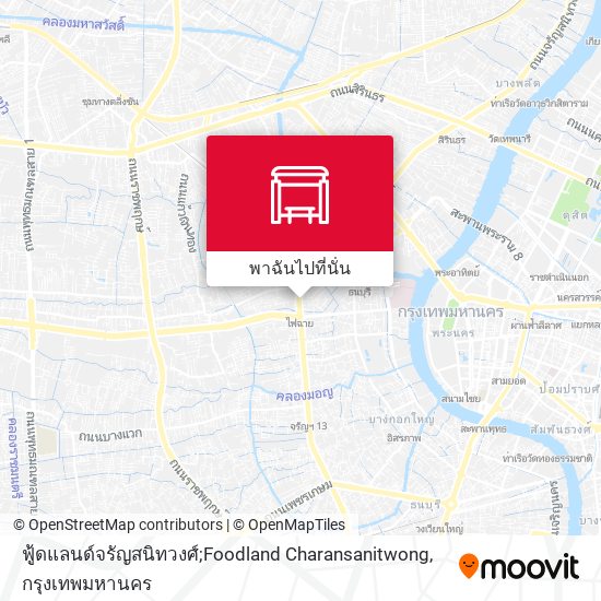 ฟู้ดแลนด์จรัญสนิทวงศ์;Foodland Charansanitwong แผนที่