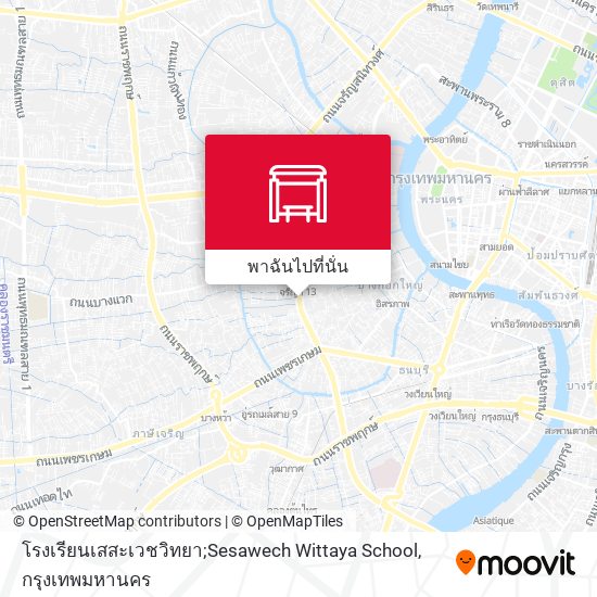 โรงเรียนเสสะเวชวิทยา;Sesawech Wittaya School แผนที่