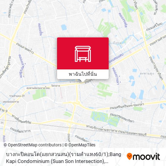 บางกะปิคอนโด(แยกสวนสน)(รามคำแหง60 / 1);Bang Kapi Condominium (Suan Son Intersection) แผนที่