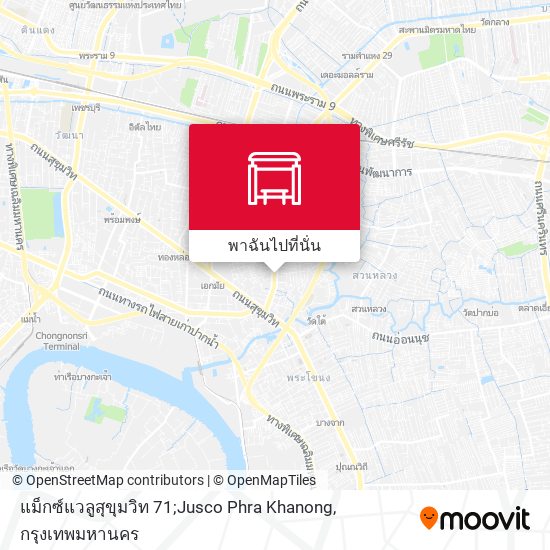 แม็กซ์แวลูสุขุมวิท 71;Jusco Phra Khanong แผนที่