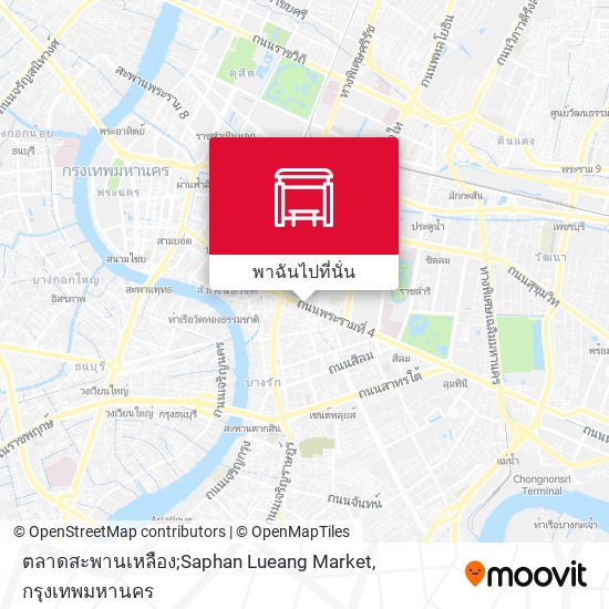 ตลาดสะพานเหลือง;Saphan Lueang Market แผนที่