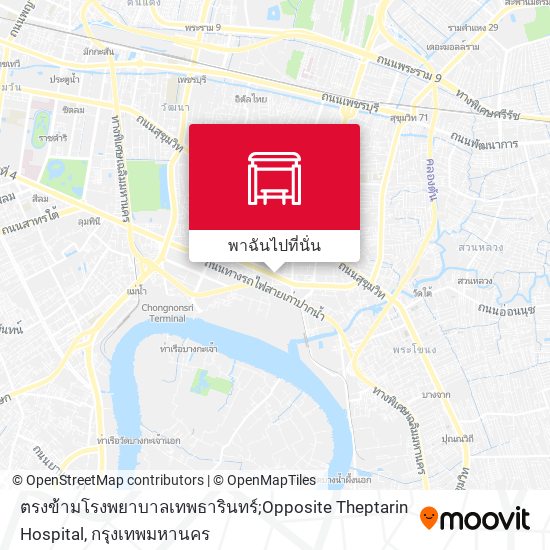 ตรงข้ามโรงพยาบาลเทพธารินทร์;Opposite Theptarin Hospital แผนที่