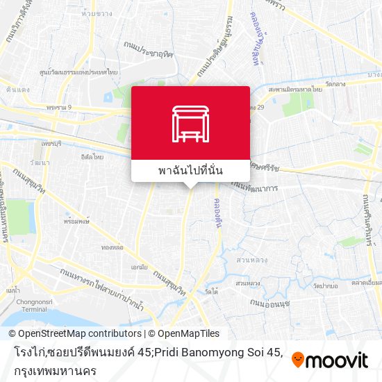 โรงไก่,ซอยปรีดีพนมยงค์ 45;Pridi Banomyong Soi 45 แผนที่