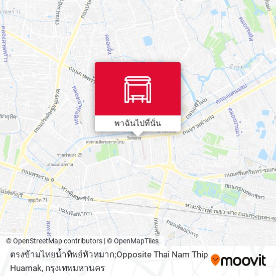 ตรงข้ามไทยน้ำทิพย์หัวหมาก;Opposite Thai Nam Thip Huamak แผนที่