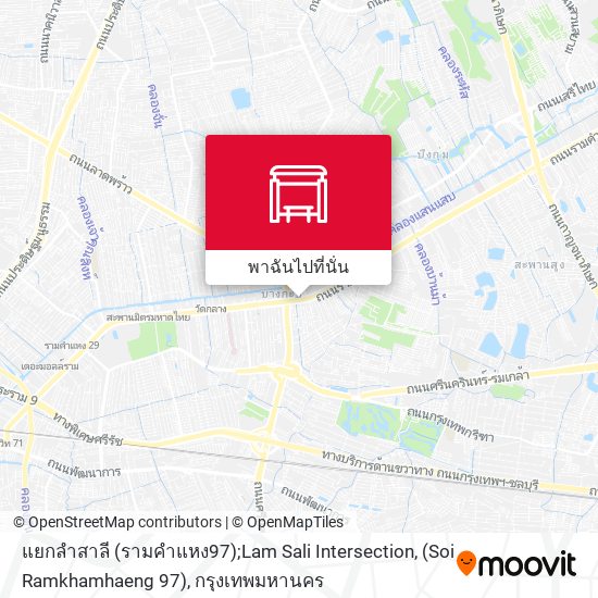 แยกลำสาลี (รามคำแหง97);Lam Sali Intersection, (Soi Ramkhamhaeng 97) แผนที่