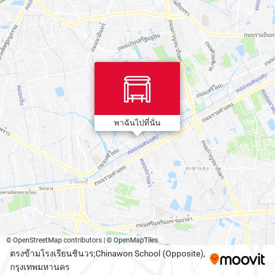 ตรงข้ามโรงเรียนชินวร;Chinawon School (Opposite) แผนที่